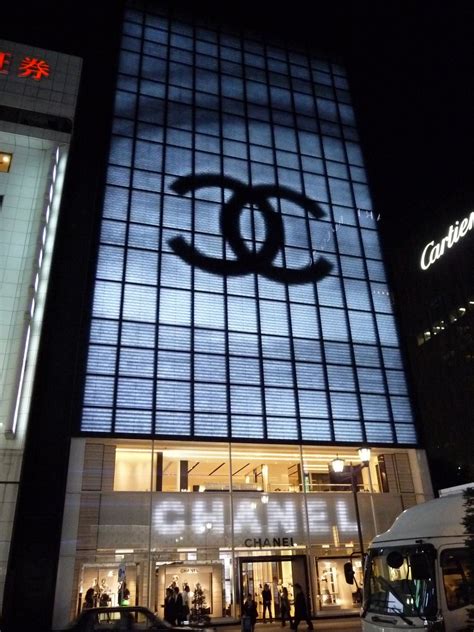 東京chanel|chanel vintage store tokyo.